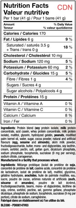 Caramel Nut Bars / 7 Servings Per Box